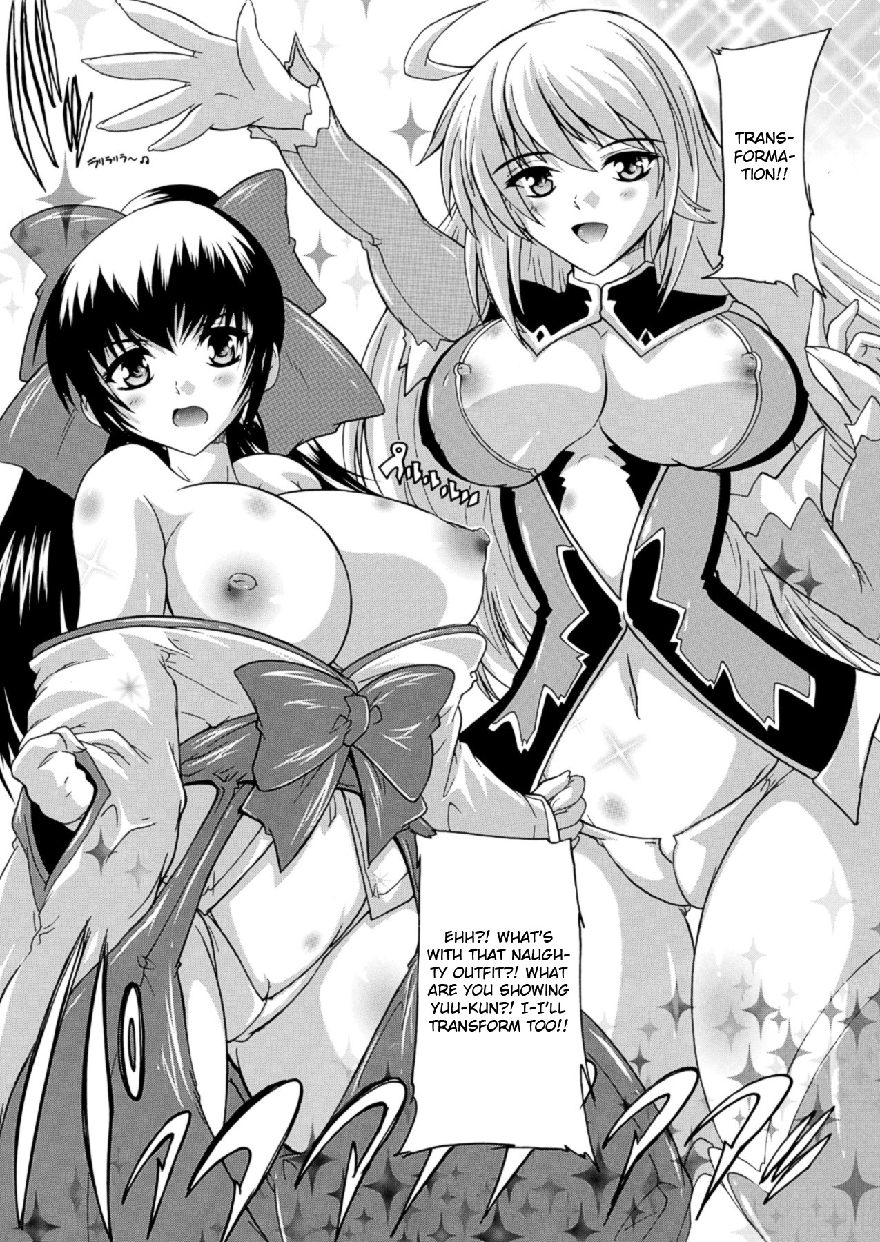 Hentai Manga Comic-Magical Girl Party Quartz Final Story-Read-3